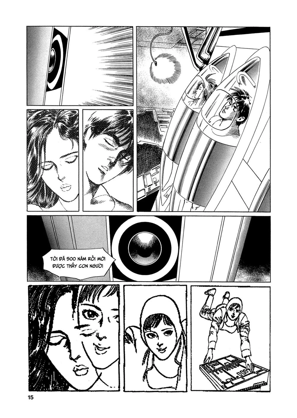 2001 + 5 Chapter 1 - 15