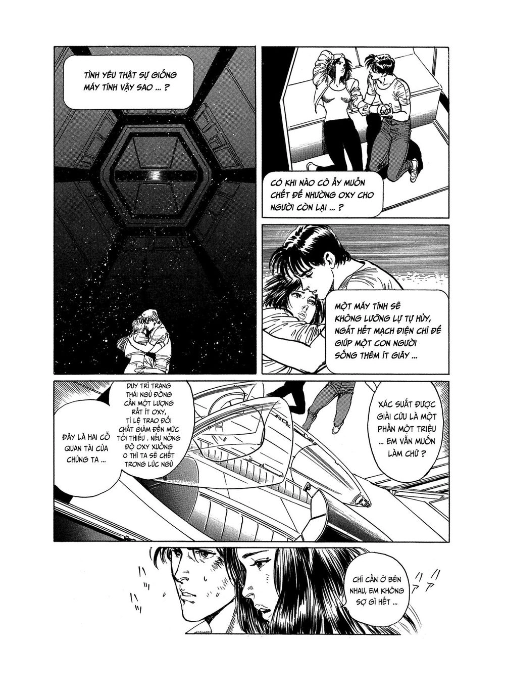 2001 + 5 Chapter 1 - 22