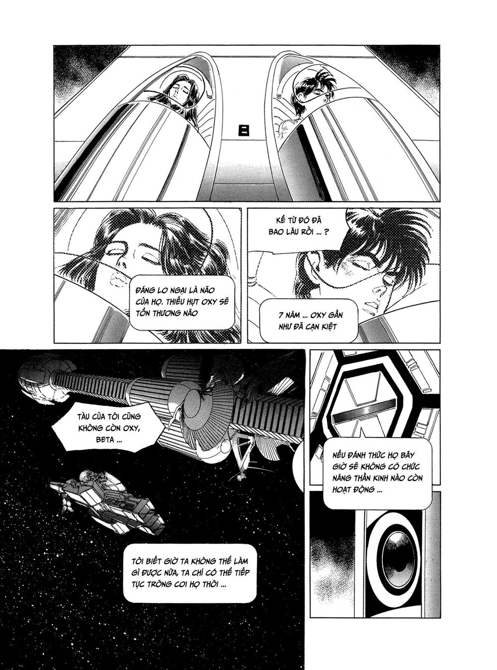 2001 + 5 Chapter 1 - 23