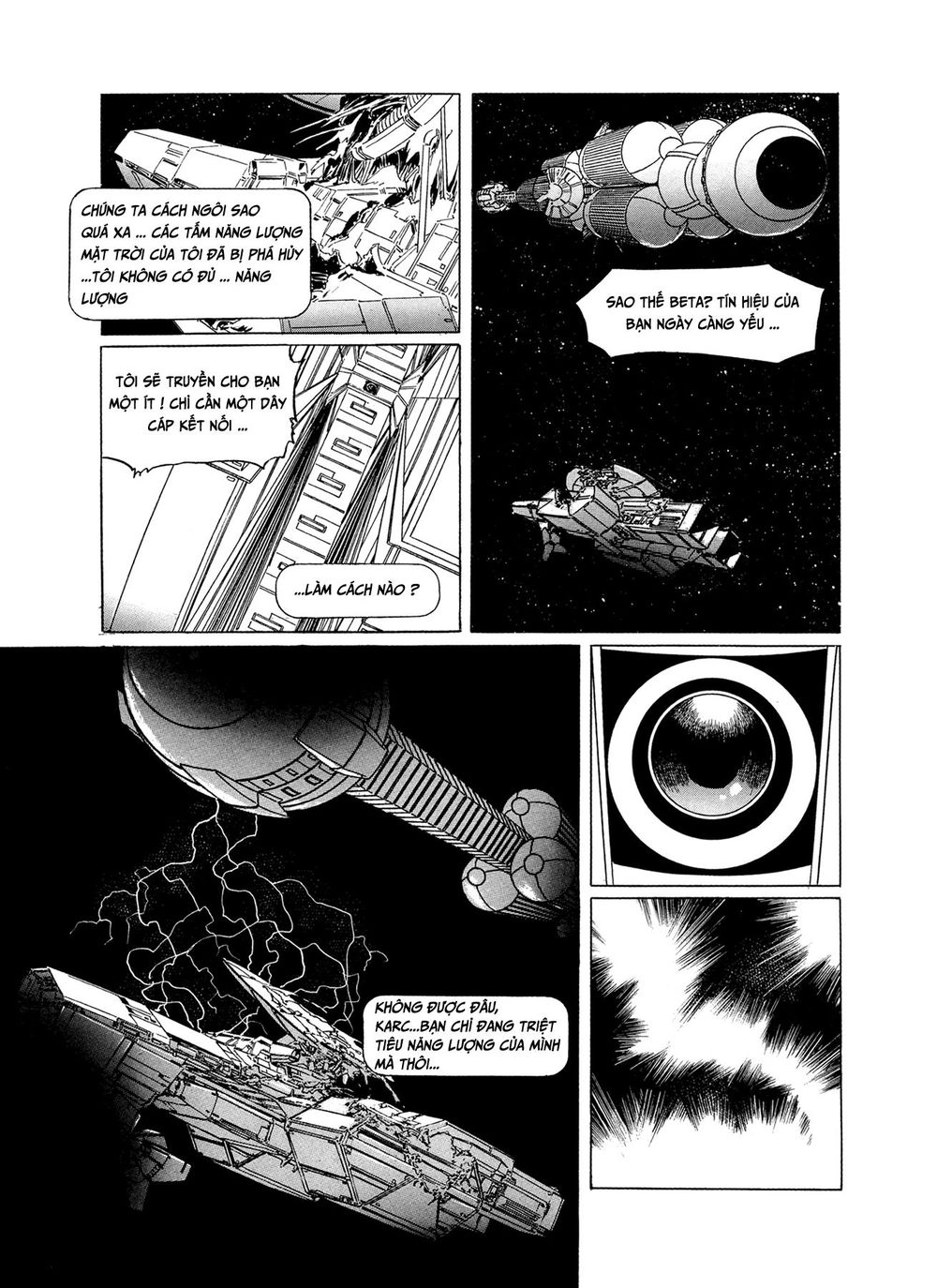 2001 + 5 Chapter 1 - 25
