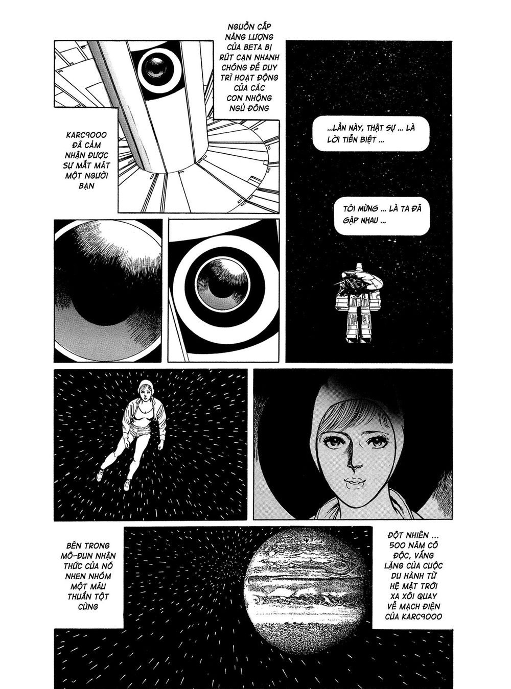 2001 + 5 Chapter 1 - 26