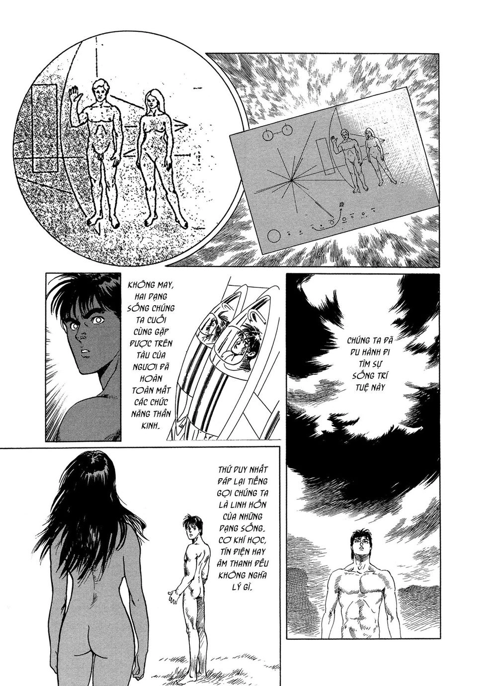 2001 + 5 Chapter 1 - 31
