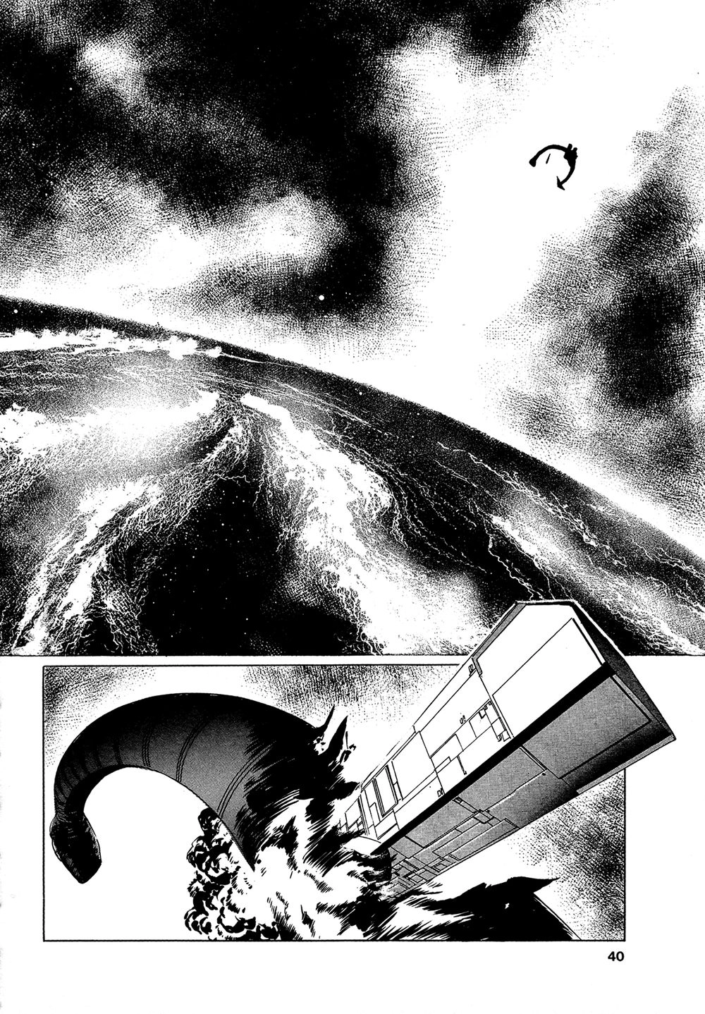 2001 + 5 Chapter 2 - 7