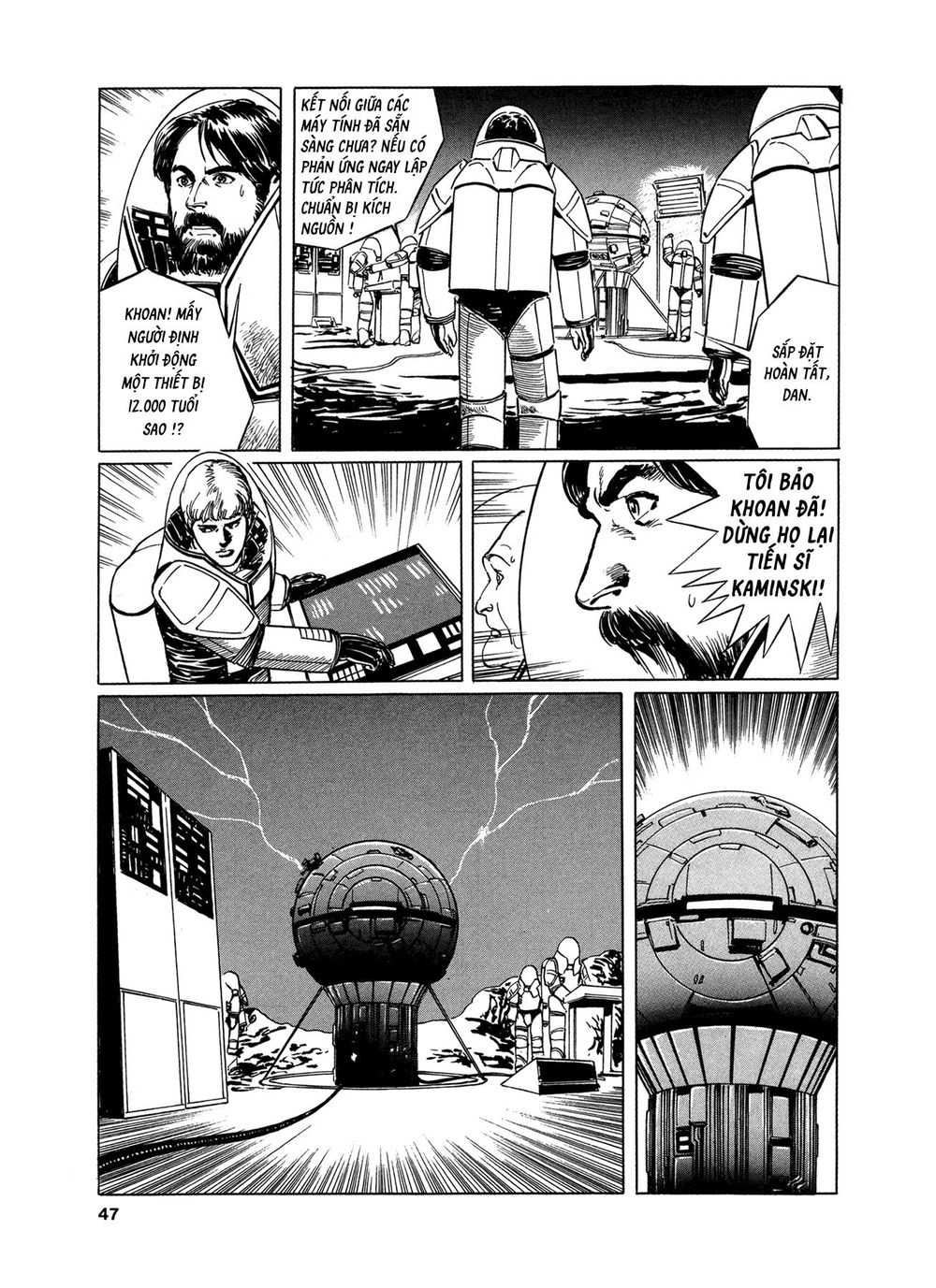 2001 + 5 Chapter 2 - 14