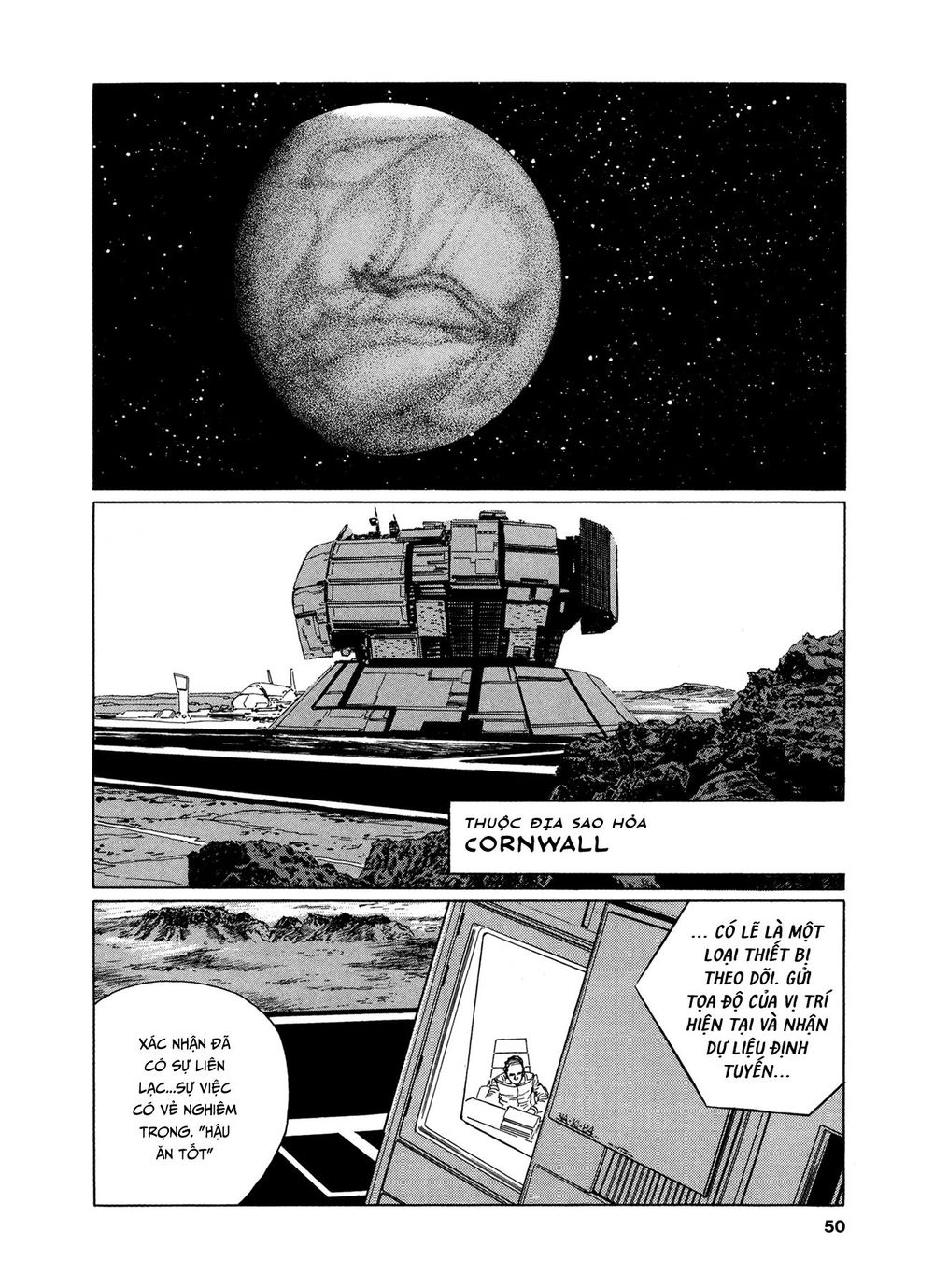 2001 + 5 Chapter 2 - 17