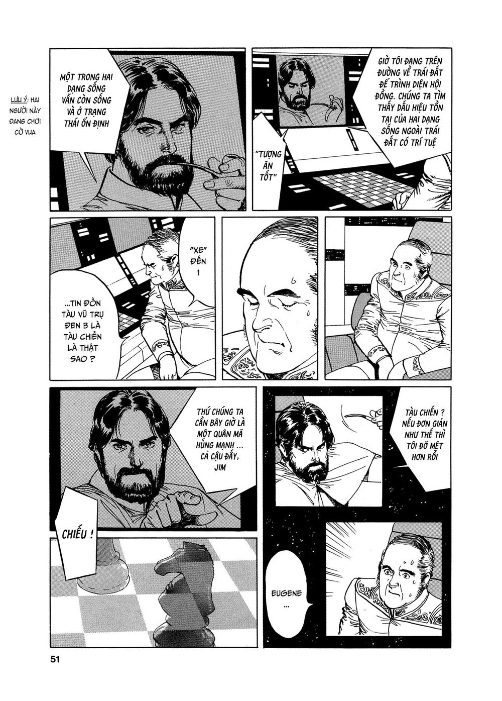 2001 + 5 Chapter 2 - 18