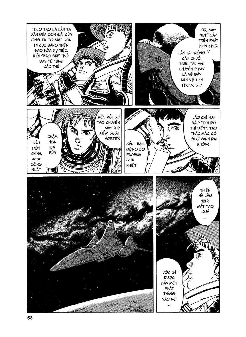 2001 + 5 Chapter 2 - 20