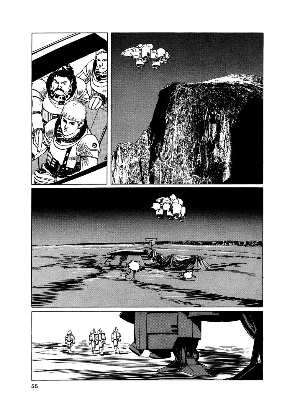 2001 + 5 Chapter 2 - 22