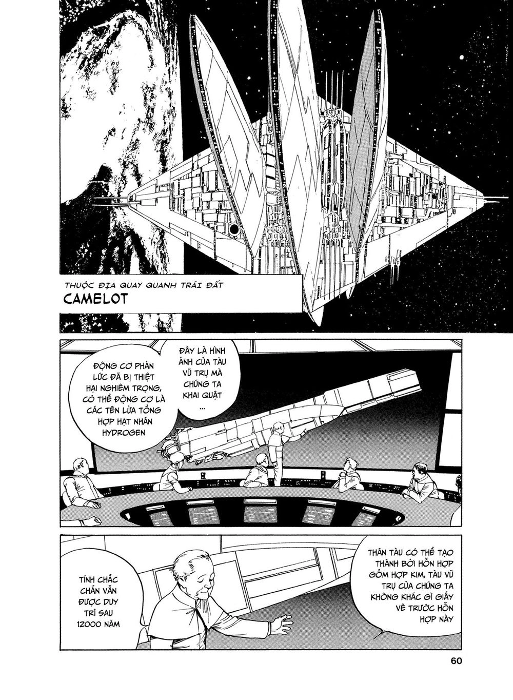 2001 + 5 Chapter 2 - 27