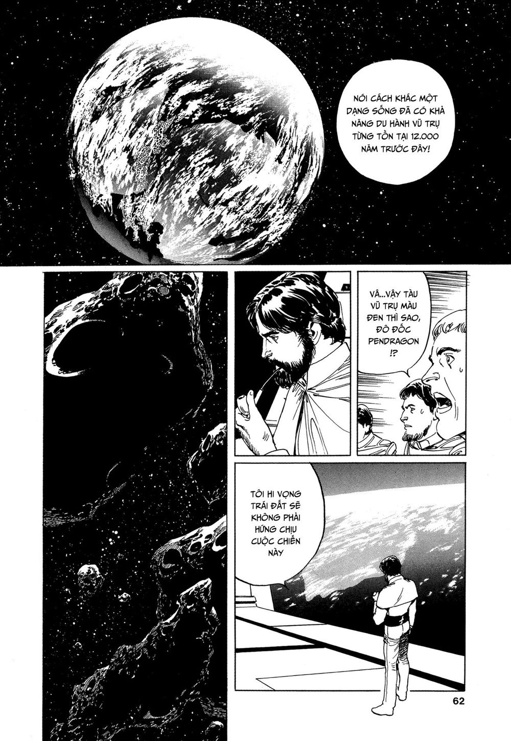 2001 + 5 Chapter 2 - 29