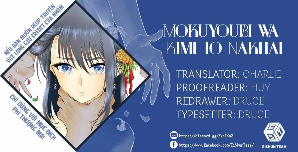 Tớ Muốn Khóc Cùng Cậu Vào Thứ Năm. Chapter 7 - 2