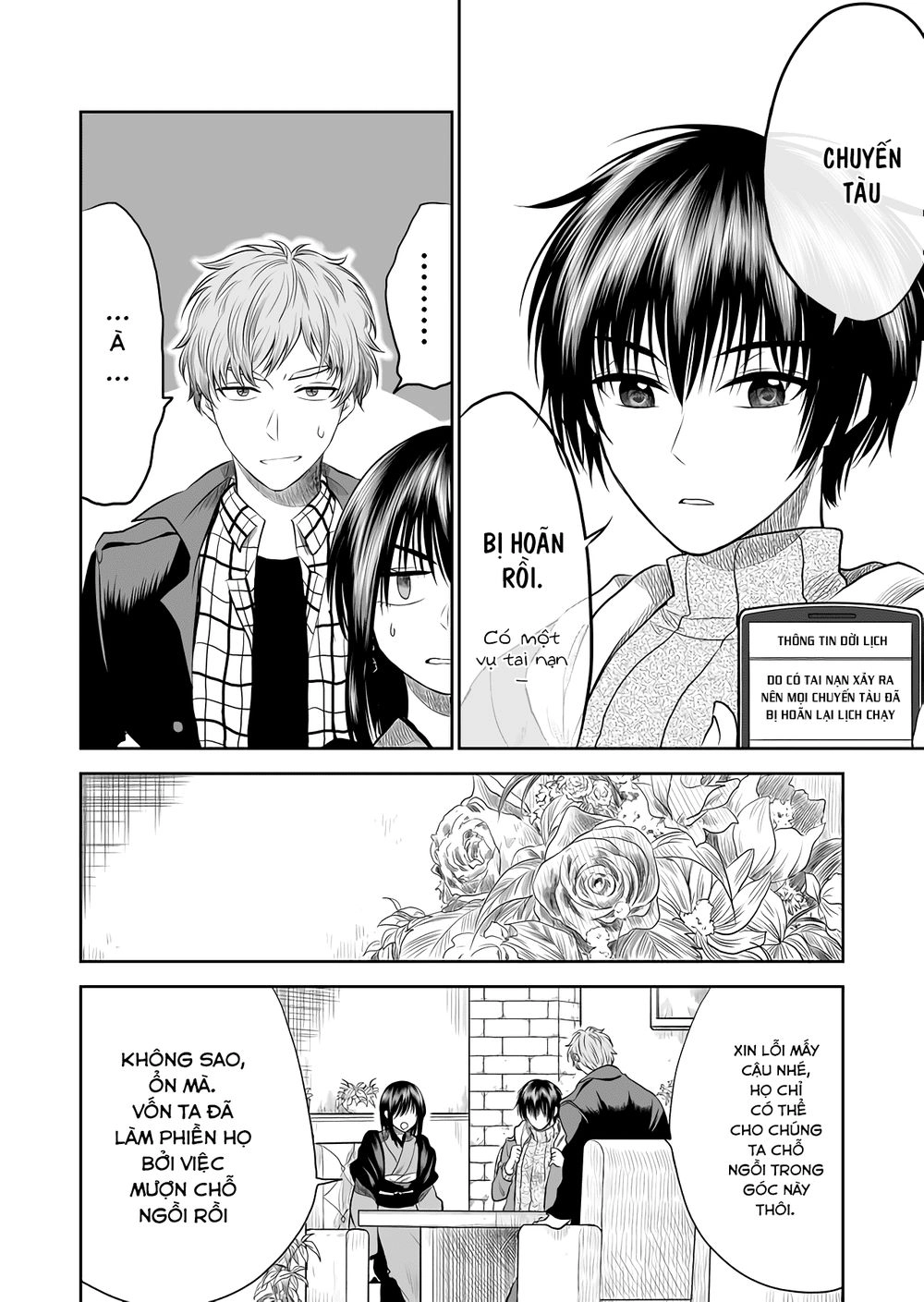 Tớ Muốn Khóc Cùng Cậu Vào Thứ Năm. Chapter 7 - 6