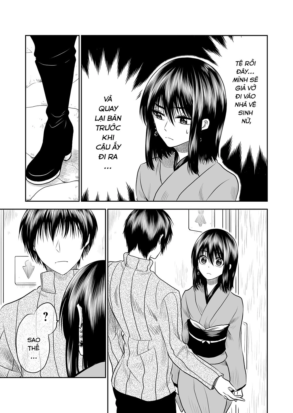 Tớ Muốn Khóc Cùng Cậu Vào Thứ Năm. Chapter 7 - 17