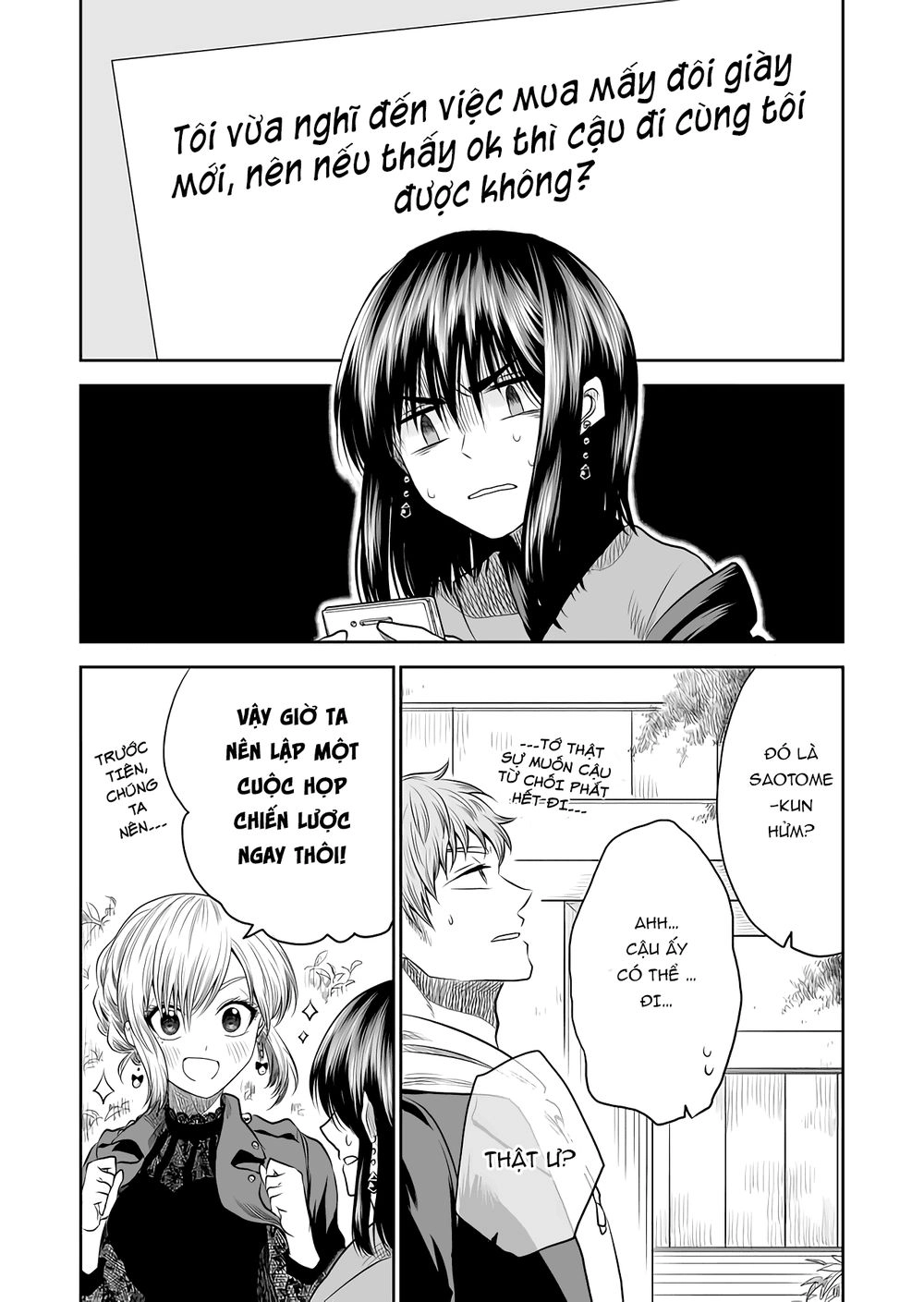 Tớ Muốn Khóc Cùng Cậu Vào Thứ Năm. Chapter 8 - 17