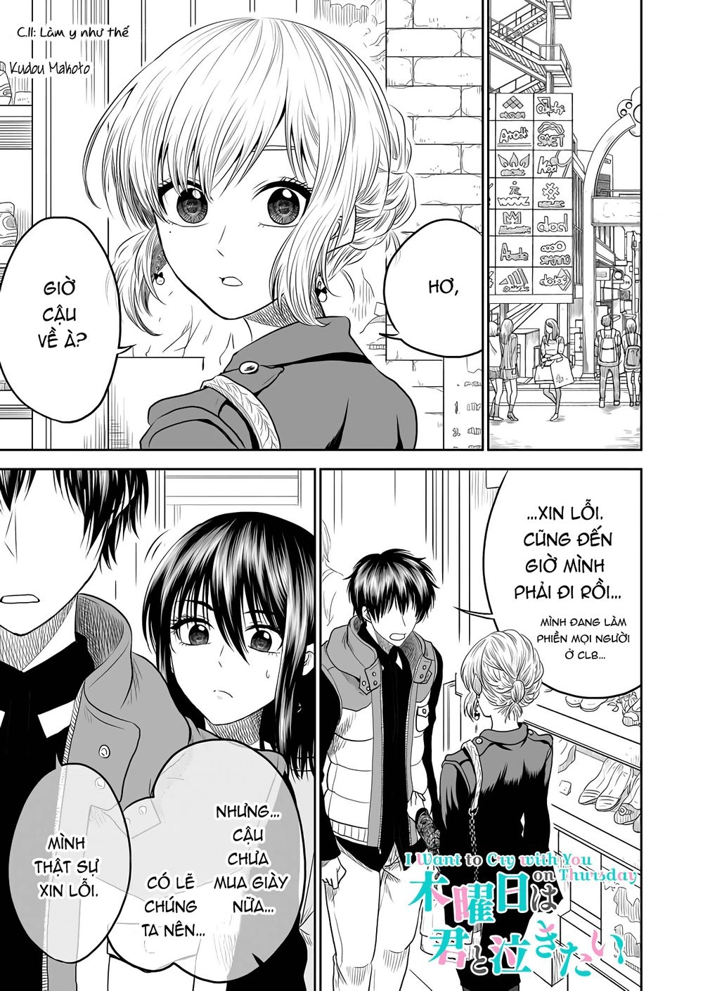 Tớ Muốn Khóc Cùng Cậu Vào Thứ Năm. Chapter 11 - 3