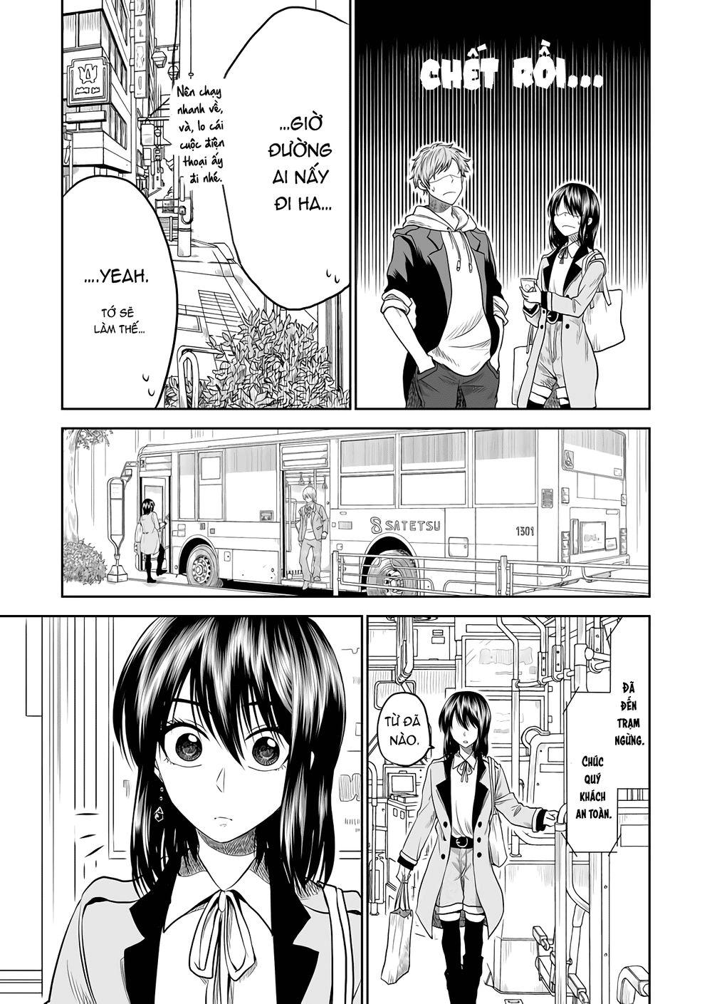 Tớ Muốn Khóc Cùng Cậu Vào Thứ Năm. Chapter 11 - 7