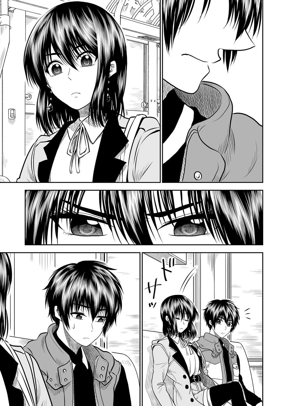 Tớ Muốn Khóc Cùng Cậu Vào Thứ Năm. Chapter 11 - 9