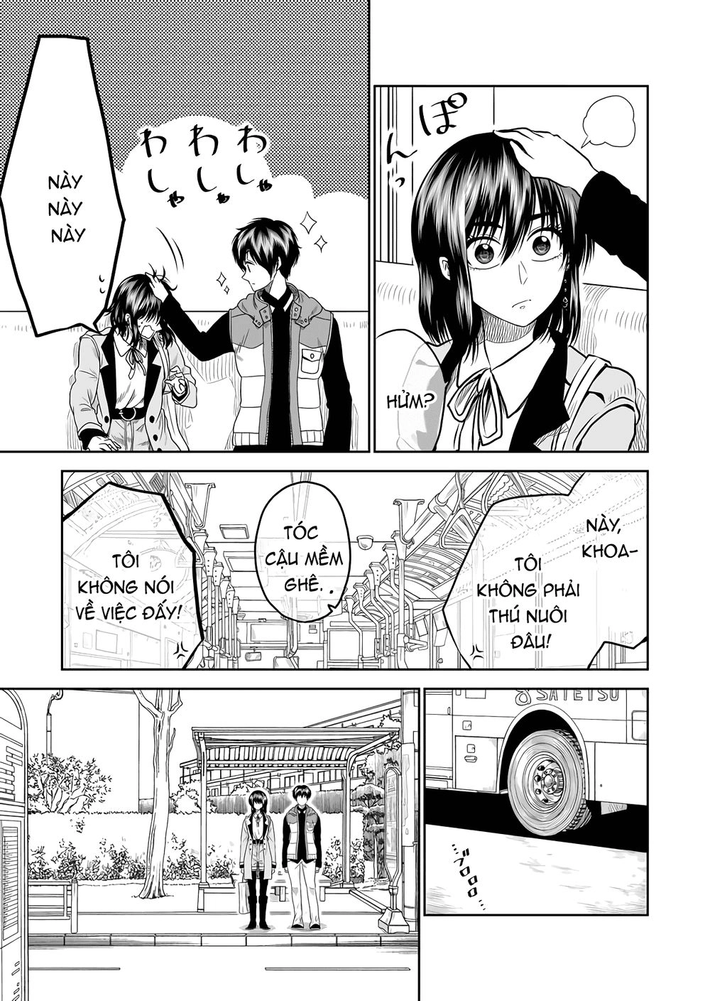 Tớ Muốn Khóc Cùng Cậu Vào Thứ Năm. Chapter 11 - 15