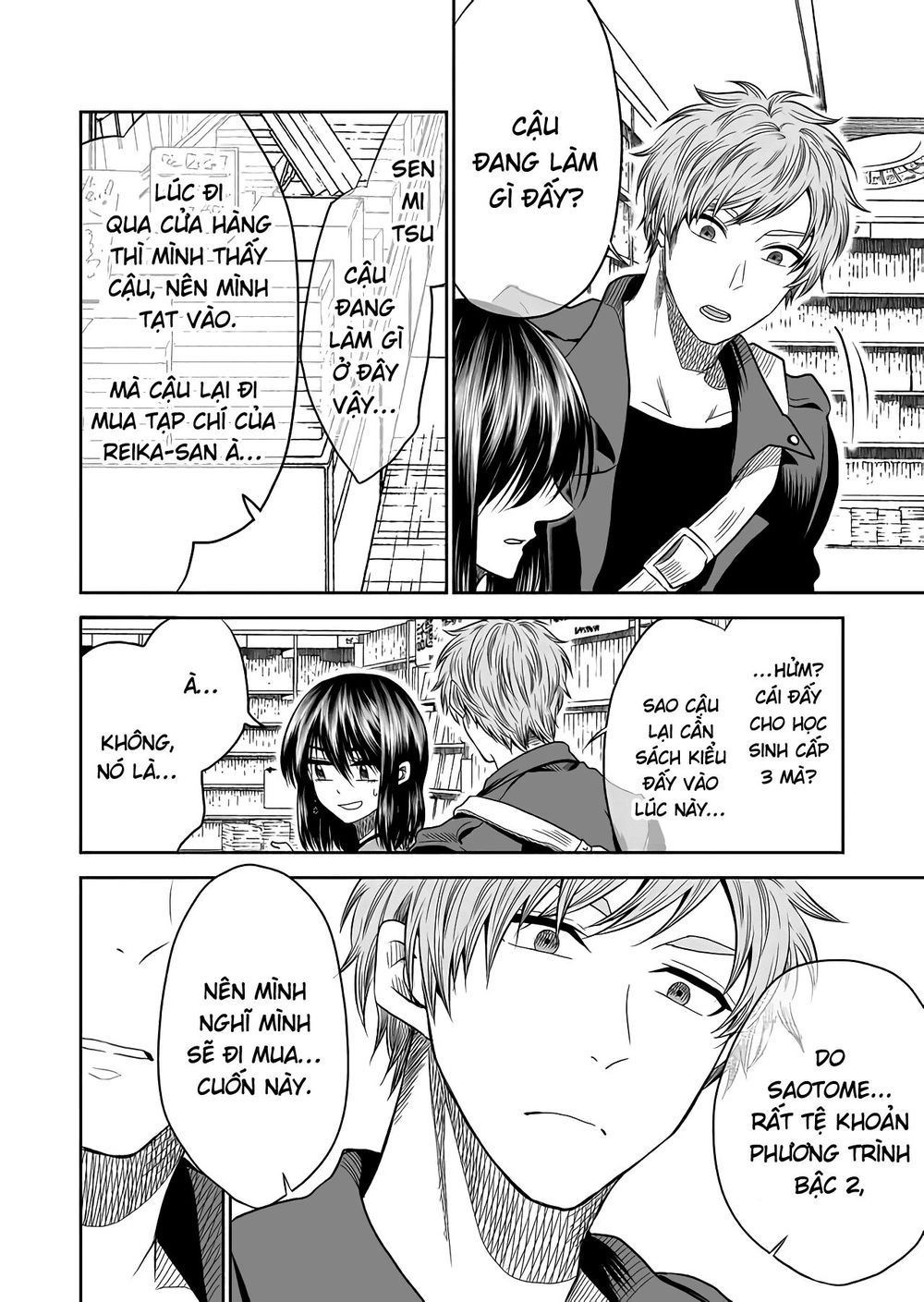 Tớ Muốn Khóc Cùng Cậu Vào Thứ Năm. Chapter 15 - 14