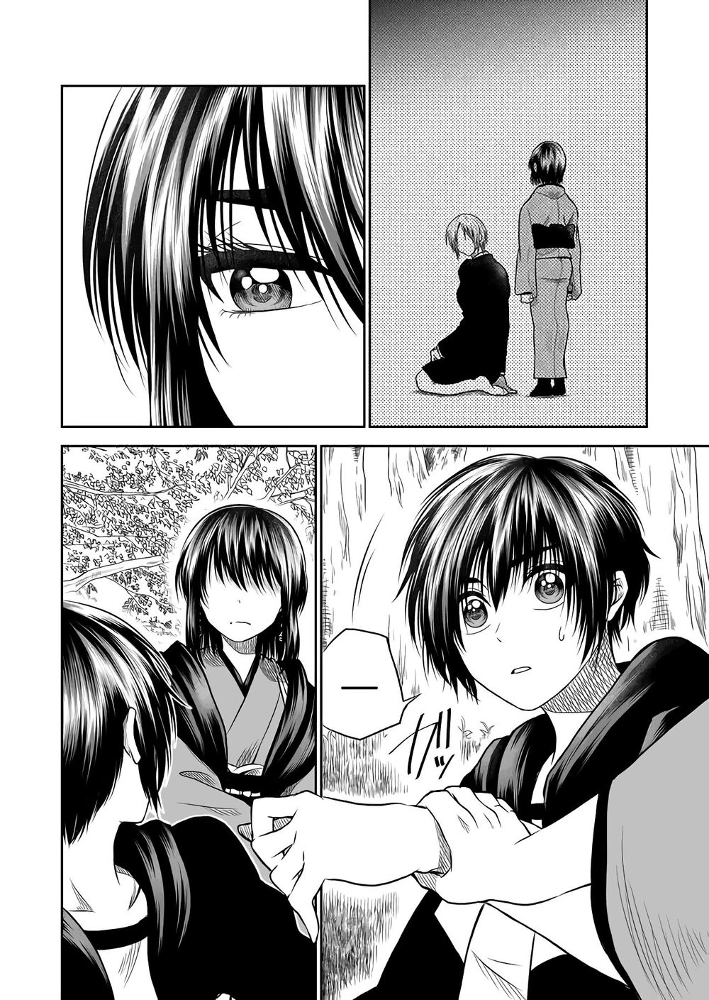 Tớ Muốn Khóc Cùng Cậu Vào Thứ Năm. Chapter 19 - 6