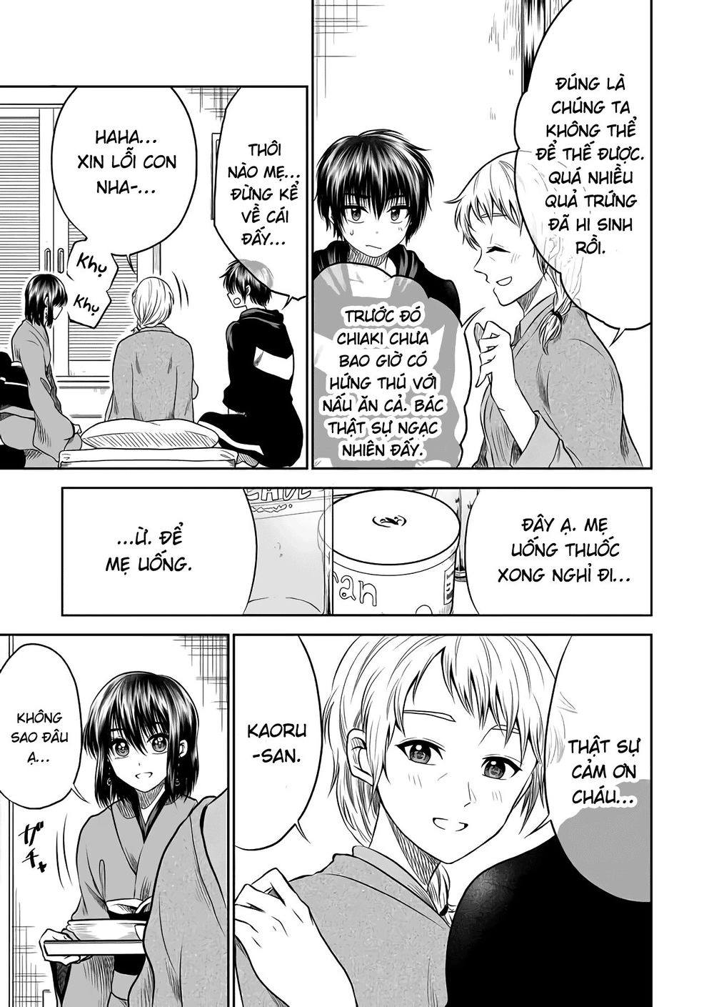 Tớ Muốn Khóc Cùng Cậu Vào Thứ Năm. Chapter 19 - 9