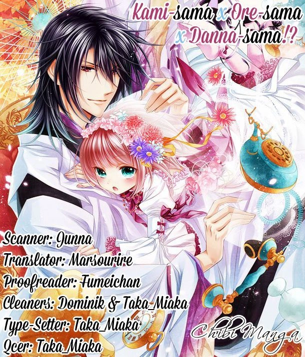 Kami-Sama X Ore-Sama X Danna-Sama! Chapter 1 - 2