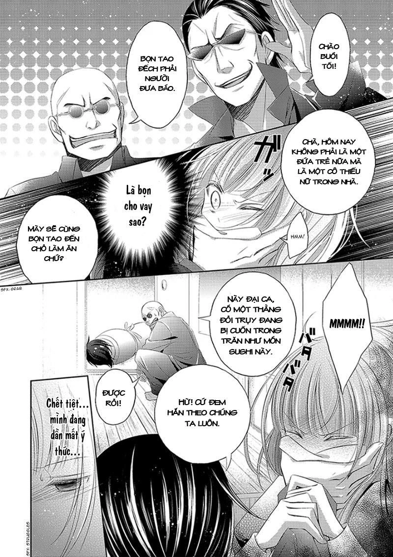 Kami-Sama X Ore-Sama X Danna-Sama! Chapter 1 - 35