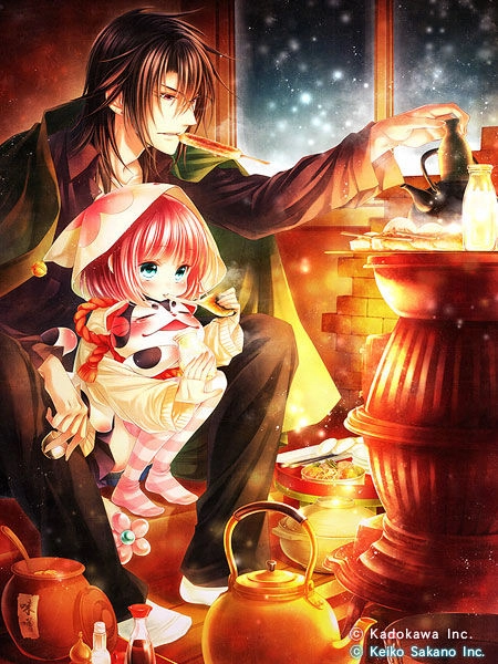 Kami-Sama X Ore-Sama X Danna-Sama! Chapter 5 - 1