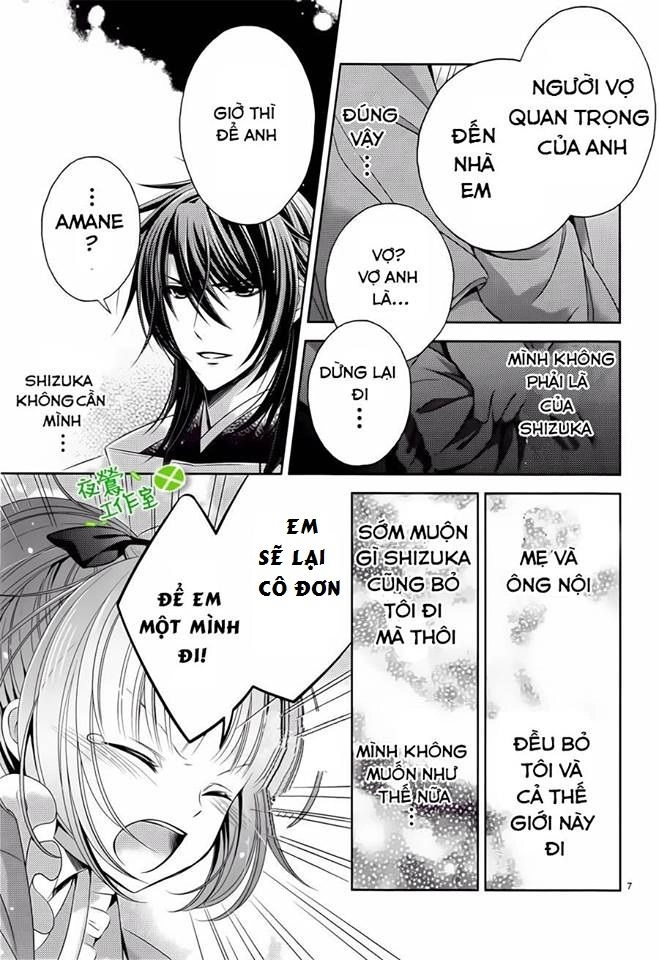 Kami-Sama X Ore-Sama X Danna-Sama! Chapter 5 - 9