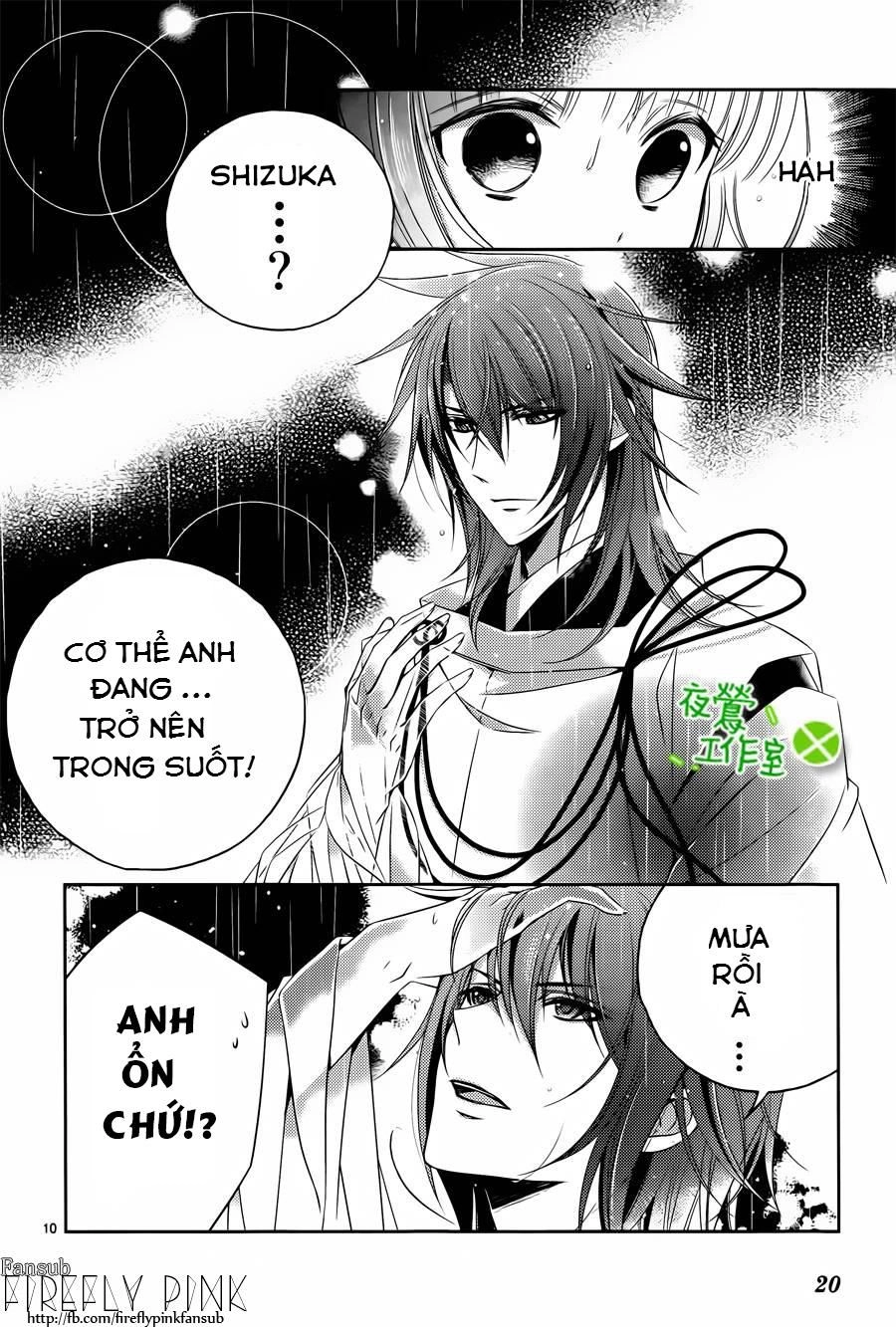 Kami-Sama X Ore-Sama X Danna-Sama! Chapter 5 - 11