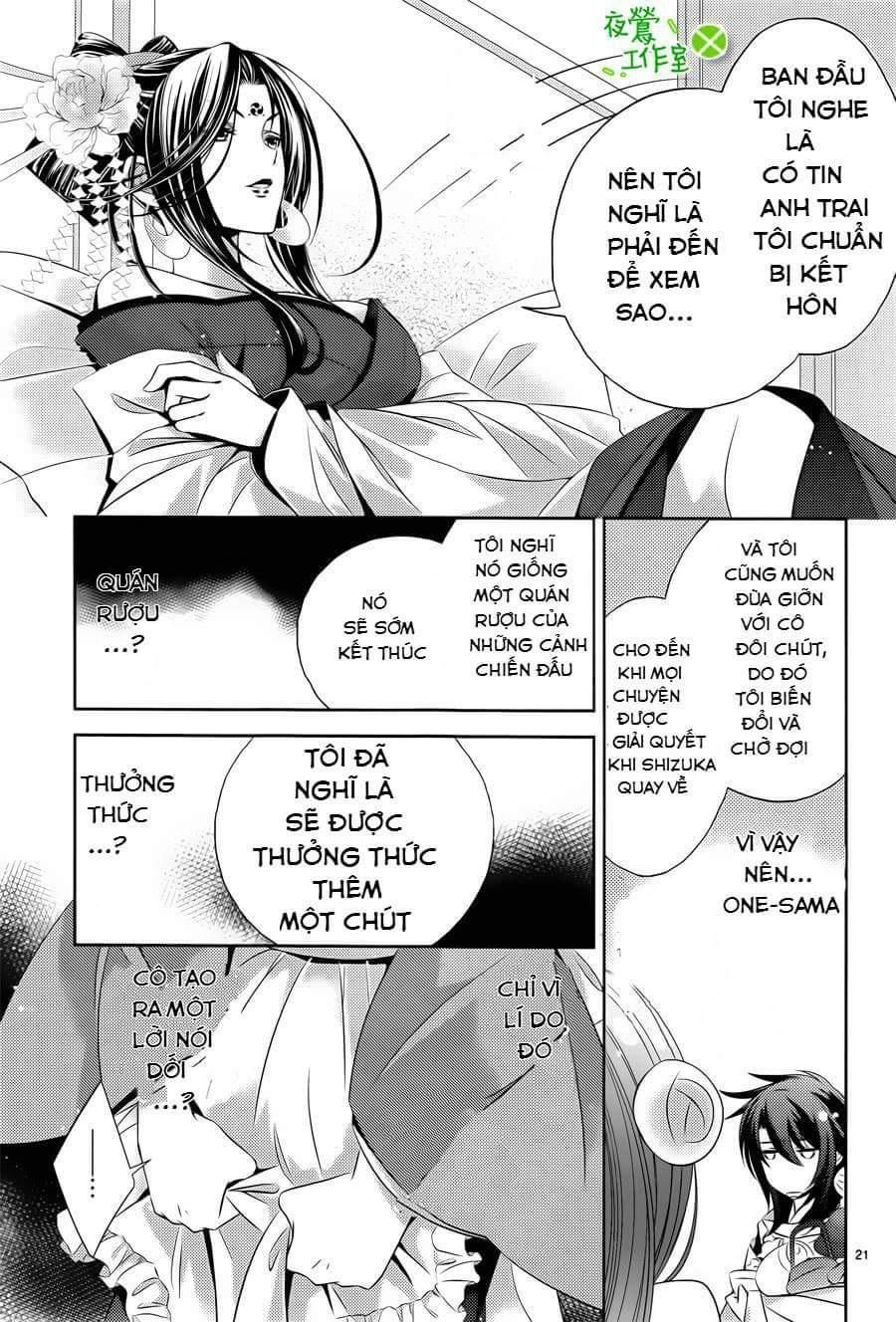 Kami-Sama X Ore-Sama X Danna-Sama! Chapter 5 - 22