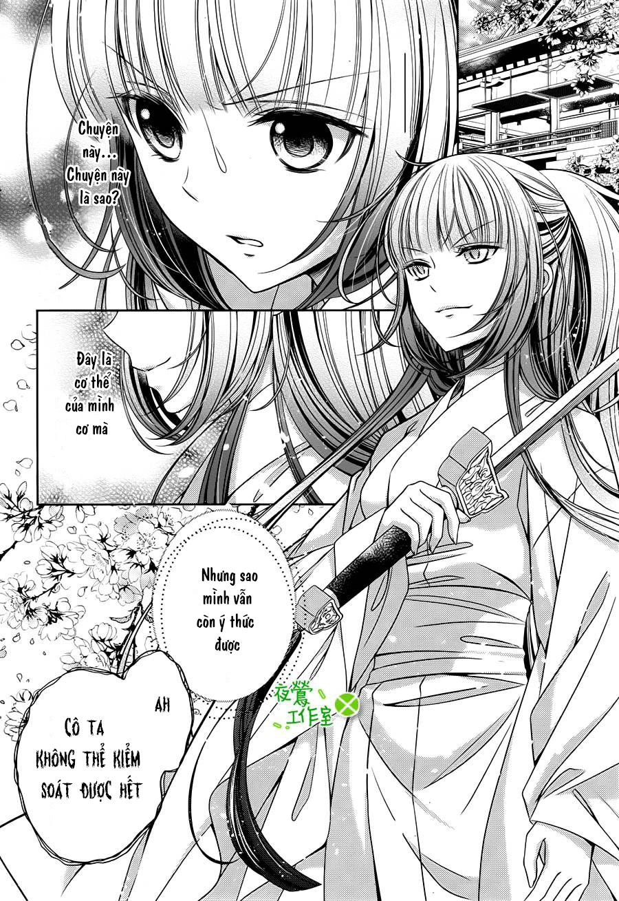 Kami-Sama X Ore-Sama X Danna-Sama! Chapter 8 - 5