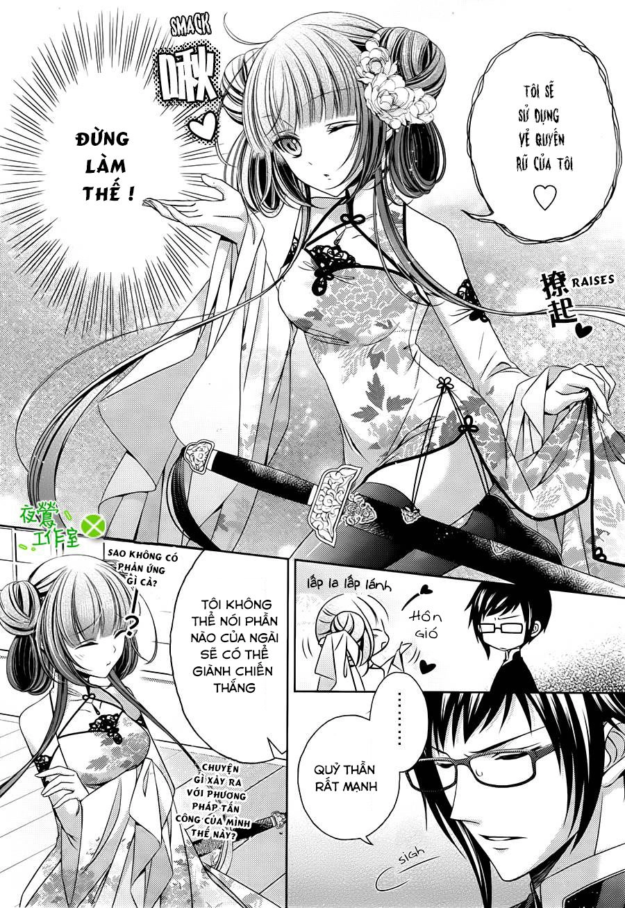Kami-Sama X Ore-Sama X Danna-Sama! Chapter 8 - 7