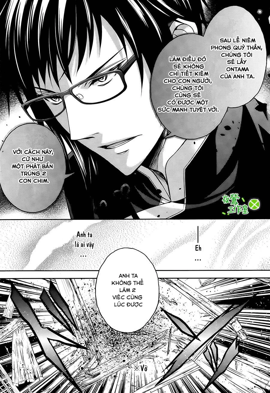 Kami-Sama X Ore-Sama X Danna-Sama! Chapter 8 - 10