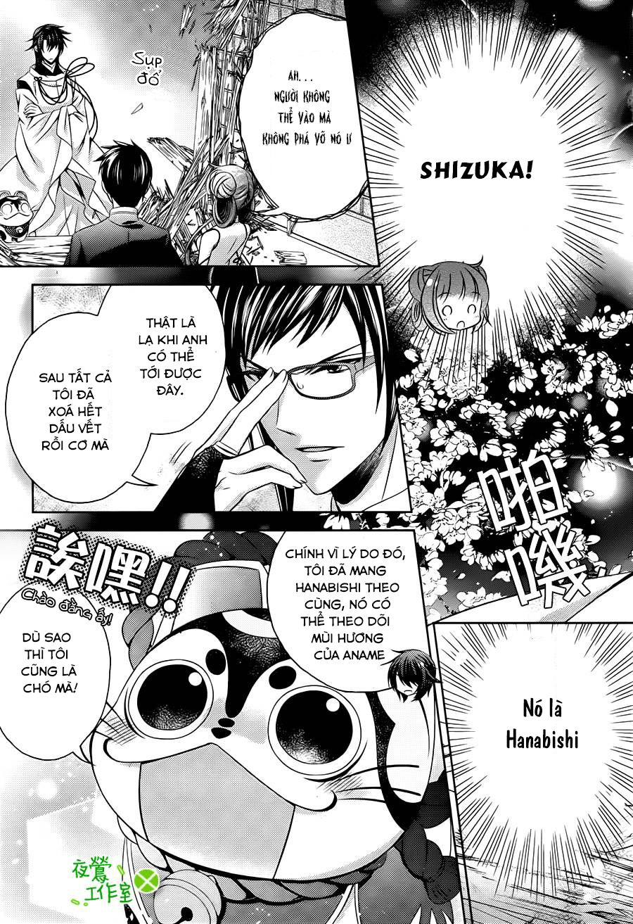 Kami-Sama X Ore-Sama X Danna-Sama! Chapter 8 - 12