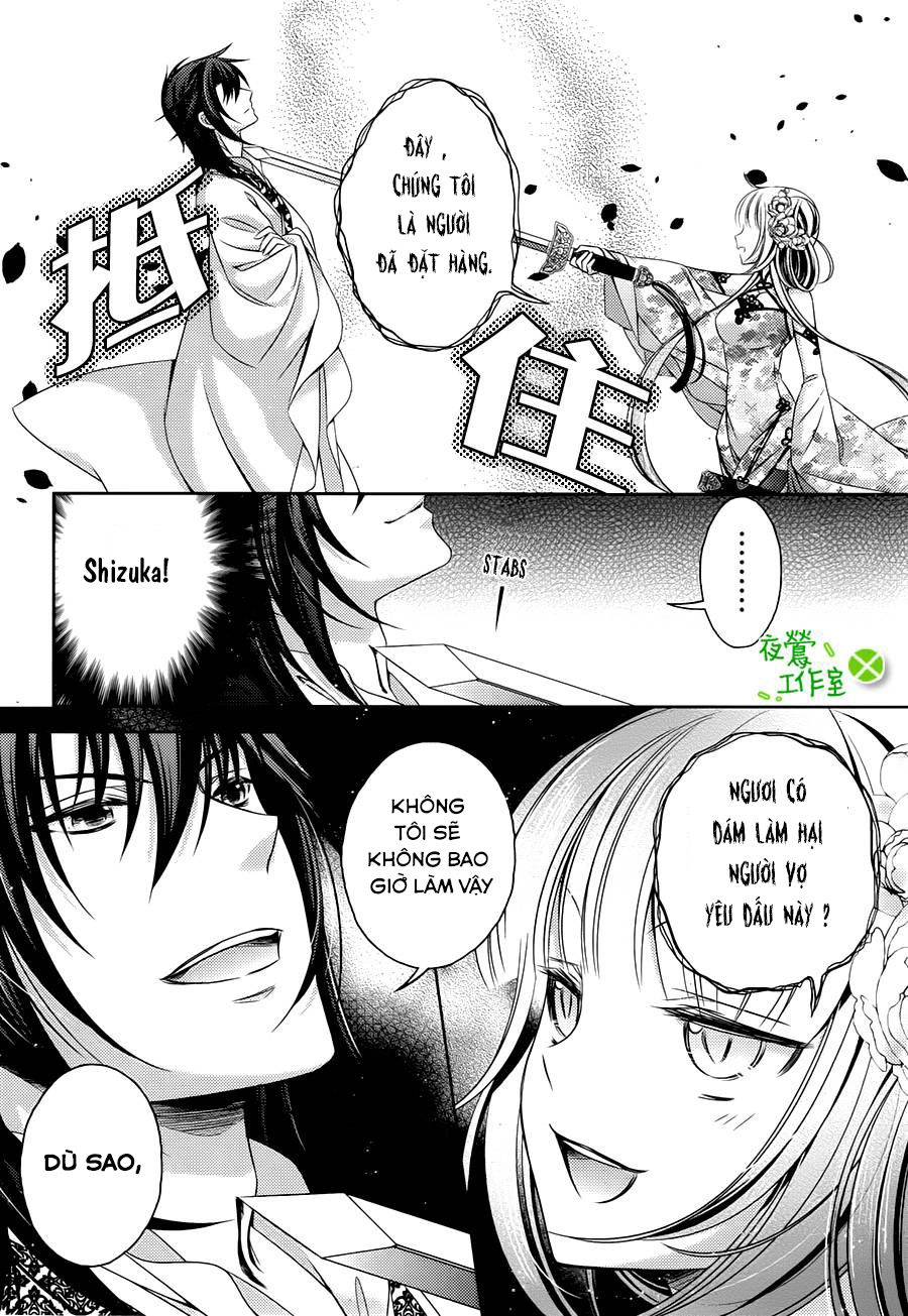 Kami-Sama X Ore-Sama X Danna-Sama! Chapter 8 - 15