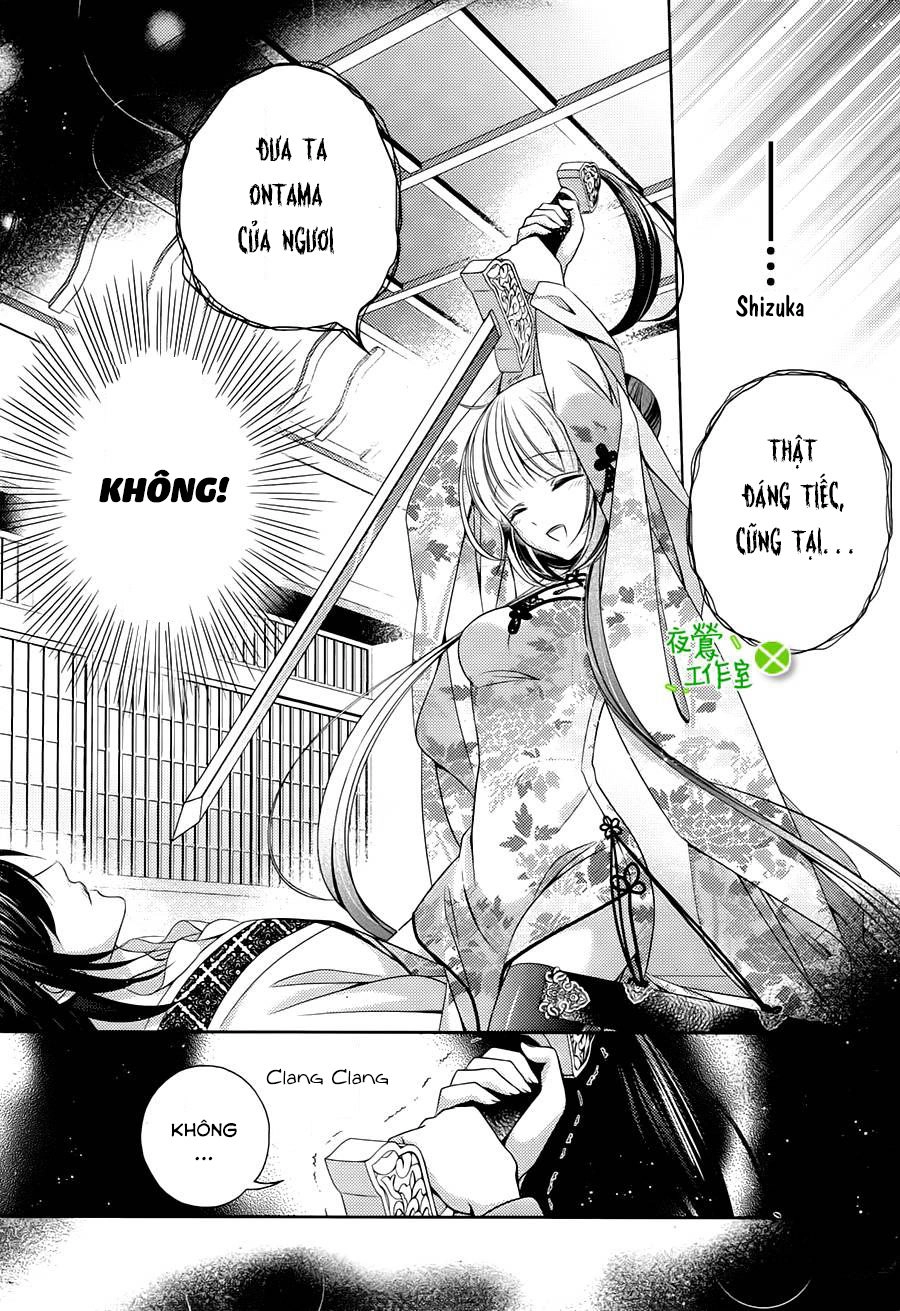 Kami-Sama X Ore-Sama X Danna-Sama! Chapter 8 - 19