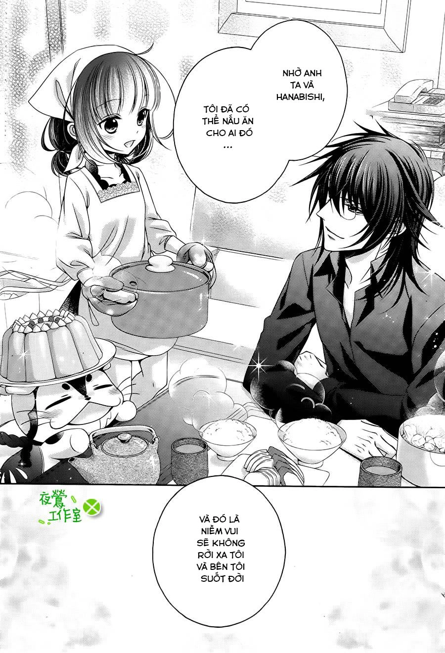 Kami-Sama X Ore-Sama X Danna-Sama! Chapter 8 - 24