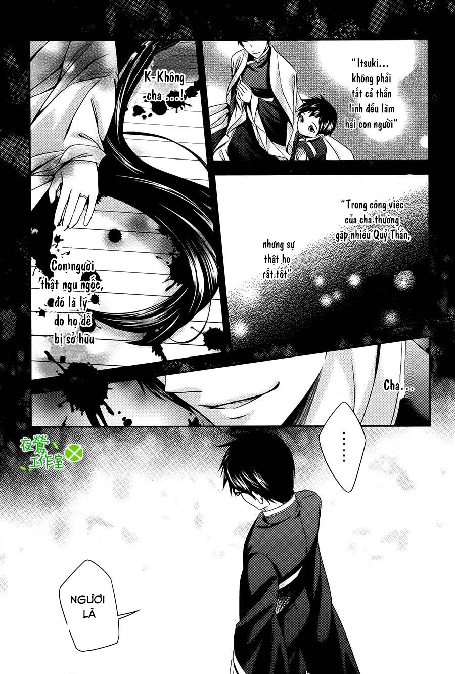 Kami-Sama X Ore-Sama X Danna-Sama! Chapter 8 - 27