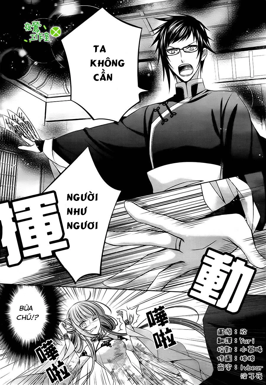 Kami-Sama X Ore-Sama X Danna-Sama! Chapter 9 - 4