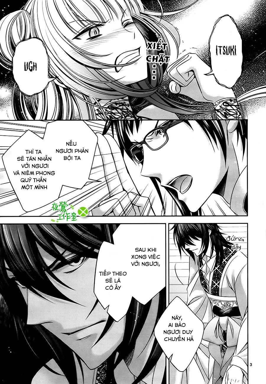 Kami-Sama X Ore-Sama X Danna-Sama! Chapter 9 - 5