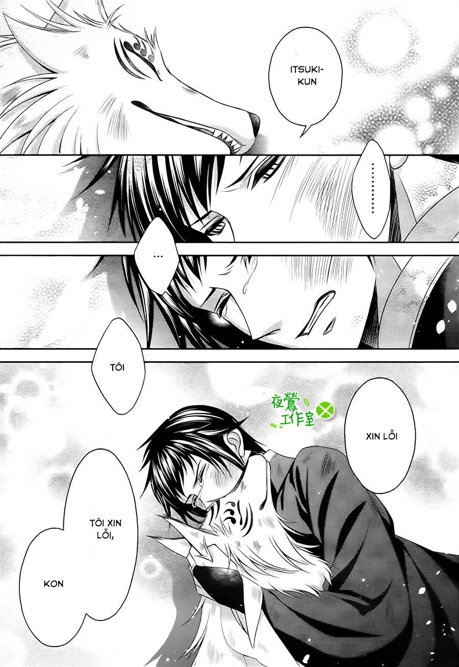 Kami-Sama X Ore-Sama X Danna-Sama! Chapter 9 - 24