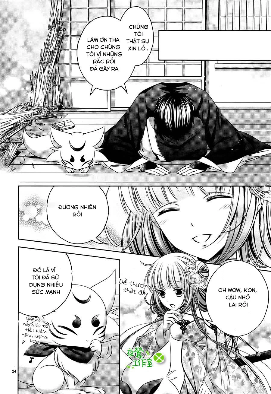 Kami-Sama X Ore-Sama X Danna-Sama! Chapter 9 - 25