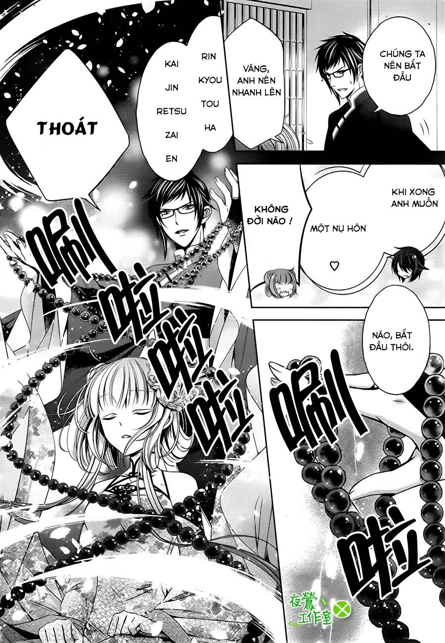 Kami-Sama X Ore-Sama X Danna-Sama! Chapter 9 - 29