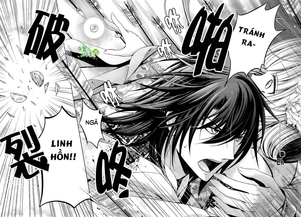 Kami-Sama X Ore-Sama X Danna-Sama! Chapter 9 - 31