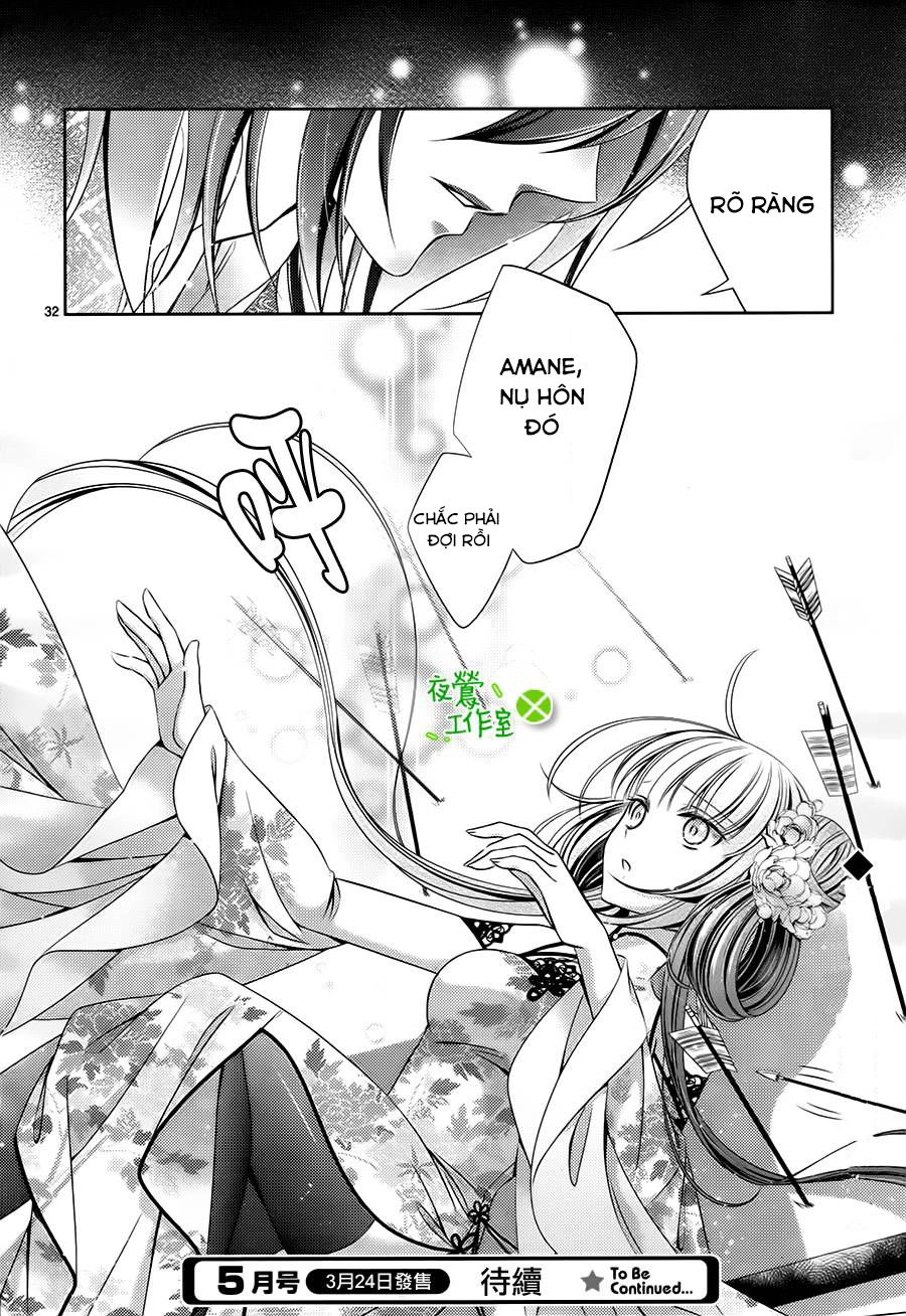 Kami-Sama X Ore-Sama X Danna-Sama! Chapter 9 - 32