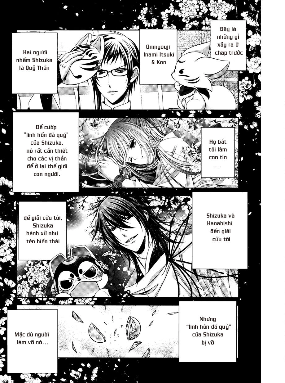 Kami-Sama X Ore-Sama X Danna-Sama! Chapter 10 - 4