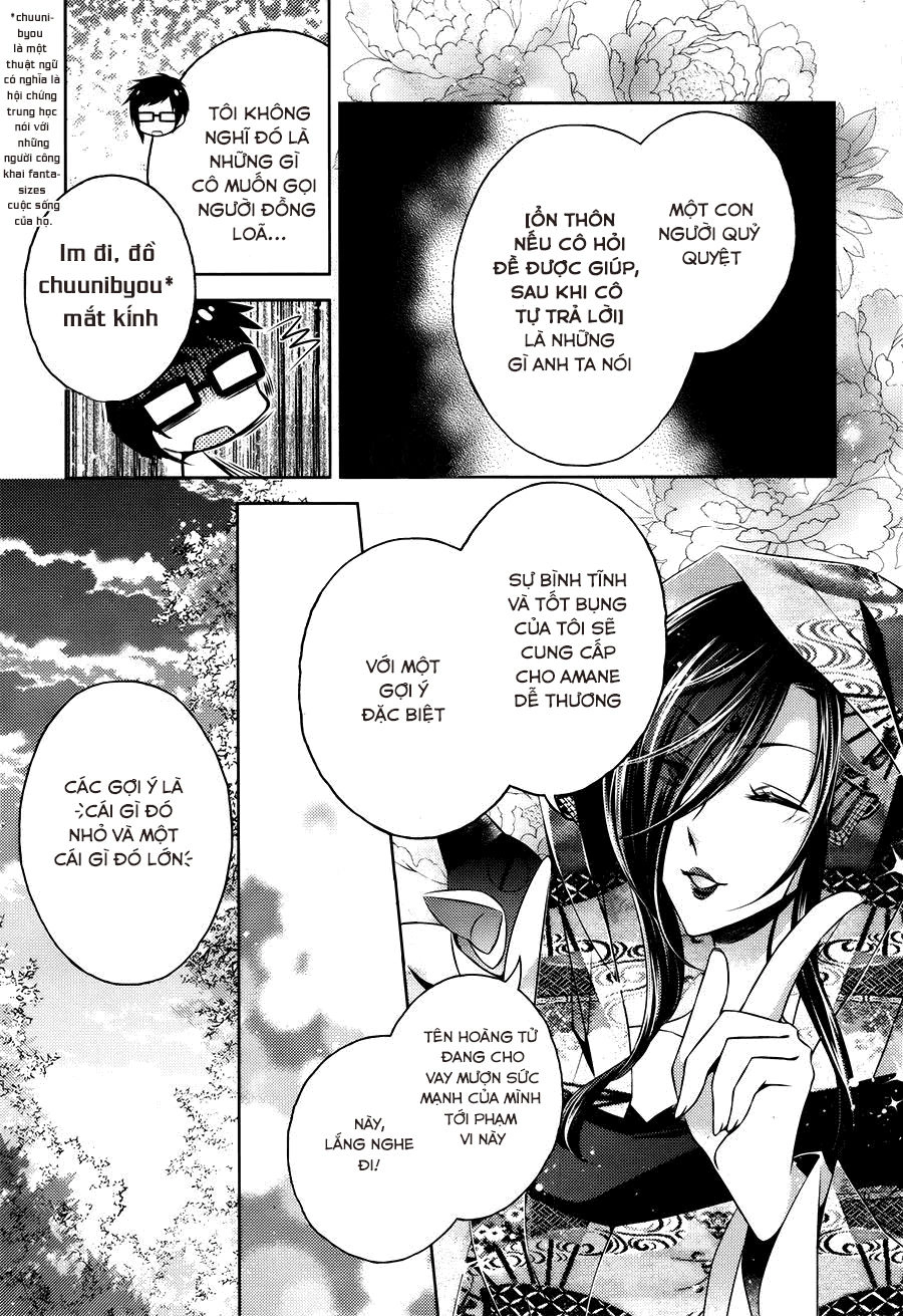 Kami-Sama X Ore-Sama X Danna-Sama! Chapter 10 - 18