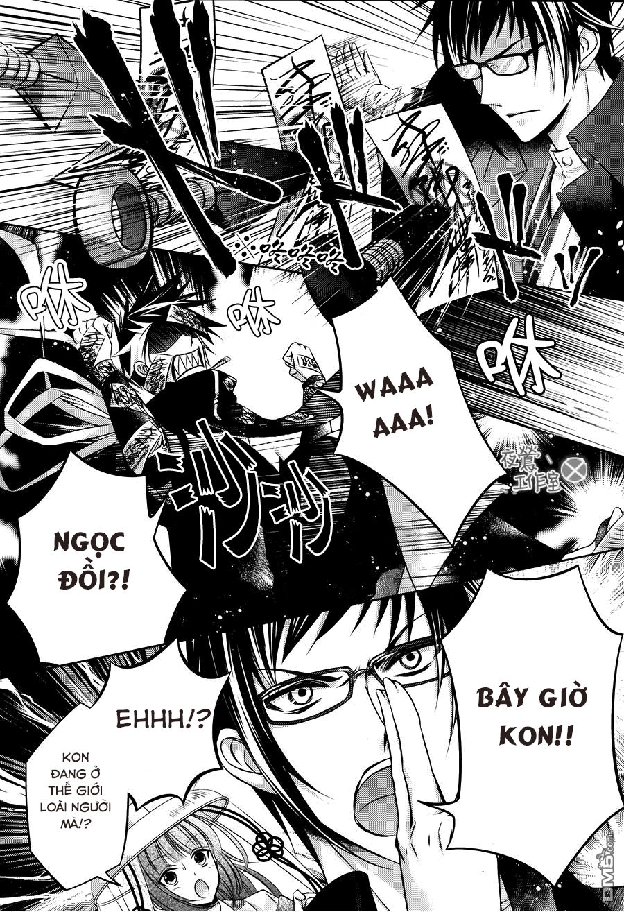 Kami-Sama X Ore-Sama X Danna-Sama! Chapter 10 - 23