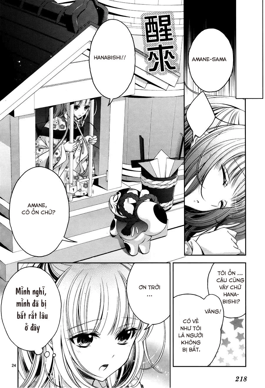 Kami-Sama X Ore-Sama X Danna-Sama! Chapter 10 - 25